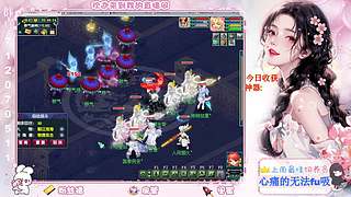 175娱乐日常~