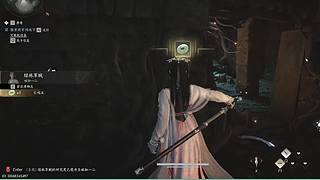 观看送皮肤 5229256