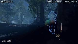 使命有在召唤