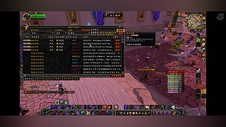 波叔时光服升级攻略