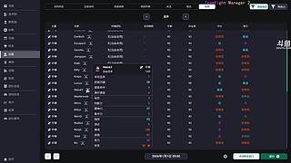 【洋洋】小众，独立，单机游戏！