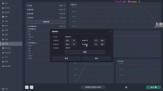 【洋洋】小众，独立，单机游戏！