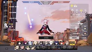 无限机兵初见+二游+闪4二周目随便玩玩