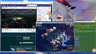 魔兽梦幻轮流玩