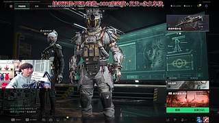 【阿俊】2.5版本白给之子！直播！