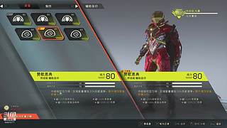 一起玩游戏 6441077