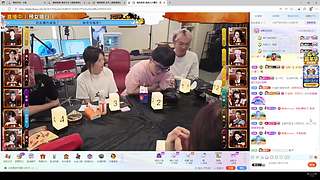 OB一会主台12人小游戏