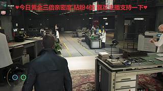【黑叔叔】恐怖惊险刺激主机游戏