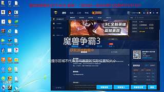 疯狂100死亡