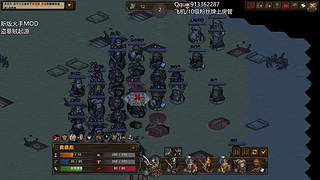 战场兄弟虽迟但到！