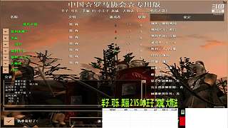 ______情若不能