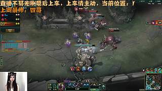 【电一】少爷请上车