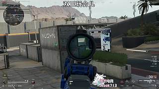 我觉得一般