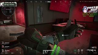 【小奶团】求你了不要锁我头
