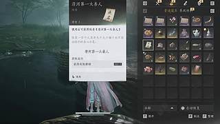 游戏我是真期待