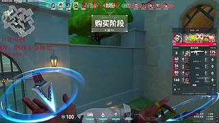 【亿星】全斗鱼最热爱瓦的主播