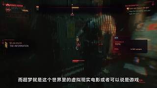 主机游戏资讯
