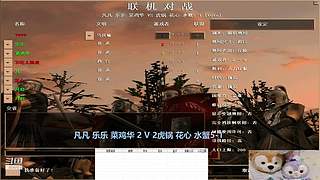 机灵睿智小兔子