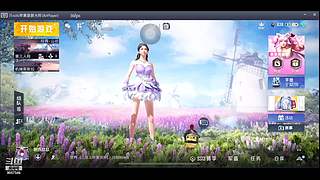 怎么开心怎么播......9057546