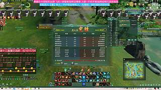 勇闯绝密航天 转服包机票