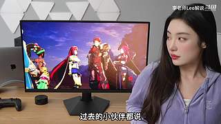 【李老师Leo】非正经游戏数码解说测评