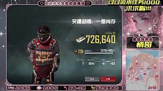 啦啦啦啦啦啦啦啦啦啦 9244453