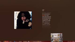 憨厚老实的吱师傅