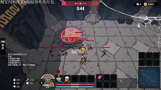 steam全新大变品鉴深海迷航2