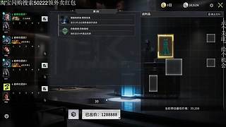steam全新大变品鉴深海迷航2