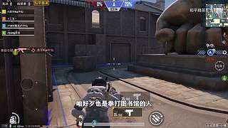 用户72008660的直播间