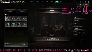 有位置，38离异带2娃！