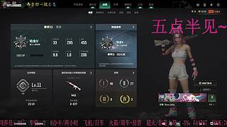 有位置，38离异带2娃！