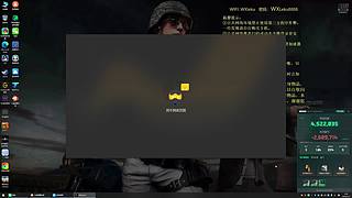 爱予别的直播间