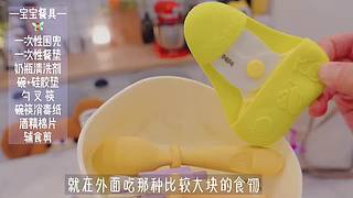 薯片妈妈记录生活的直播间