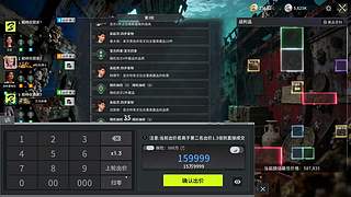 竞拍之王10点选人