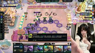 【天天开心】❀艾欧尼亚快乐云顶大乱斗❀