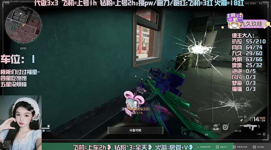 【有位】纯狱风猛攻小北