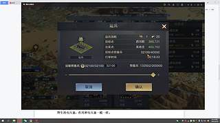 巅峰极速精彩看不停
