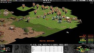 明哥289的直播间，中国频道