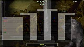 鸿堂715的直播间