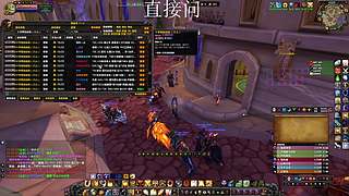 时光二联盟 10839449
