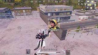 月殿玉兔直播间