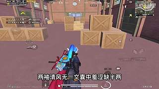 月殿玉兔直播间