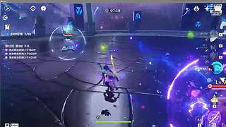 原神新人主播 1086652