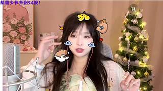 恭喜我亲爱的散漫哥升到54级！