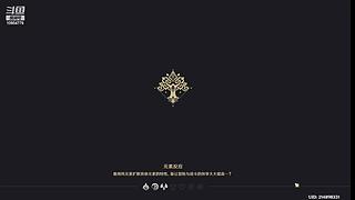 原神         1111