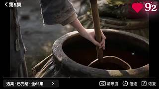 【小奶团】你是我热爱这个世界全部的理由