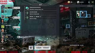 全收藏第二季-竞拍之王