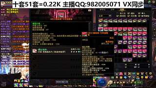 五一套来喽来喽-回归打造