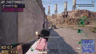 早班PUBG轰轰又烈烈（咧咧）